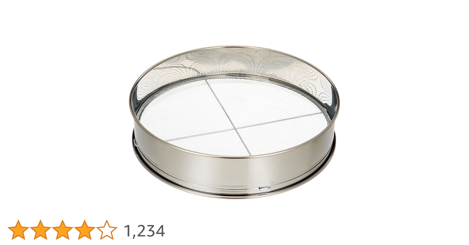 深型　丸木枠 直径約30cm　荒目ふるい minatodenki_furui-40t